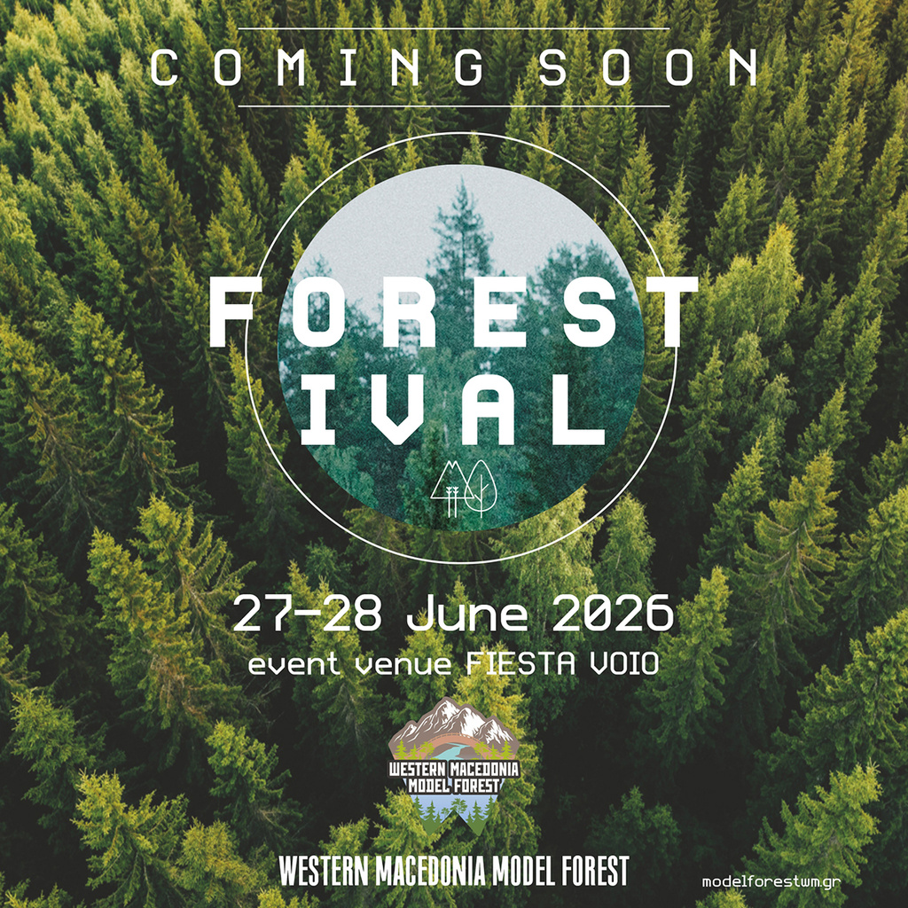 Forestival 2026 - Grèce